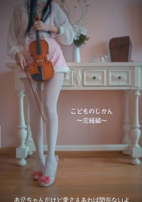 强效媚薬AV在线播放_DVD手机在线观看