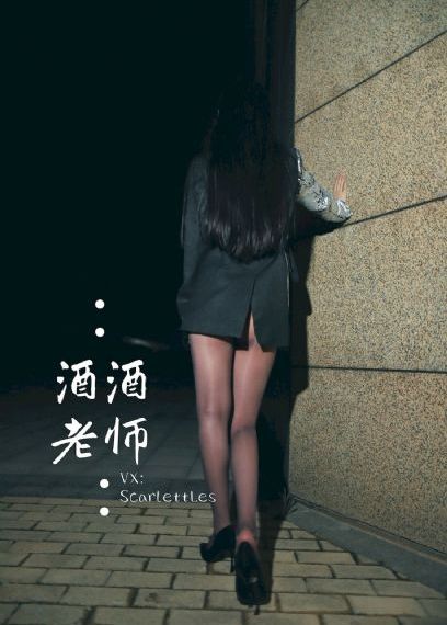 (H)少妇被维修工强_国产剧免费观看最新