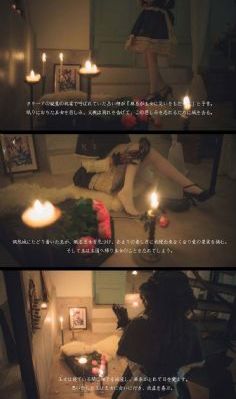 青柠免费观看在线大全_有字幕完整版
