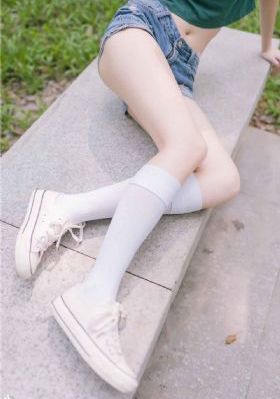 97久久超碰国产精品红杏_高清版完整版未删减