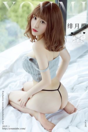 国产成人精品久久久久免费_超清电影在线观看