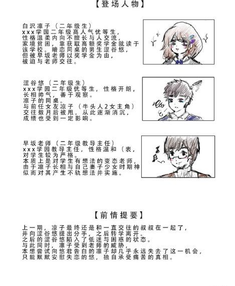 日韩欧美一区二区三区不卡码_1080日韩电影在线