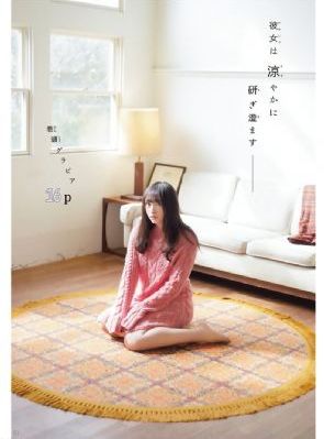亚洲欧美中文日韩另类av_BD韩语神马影院在线